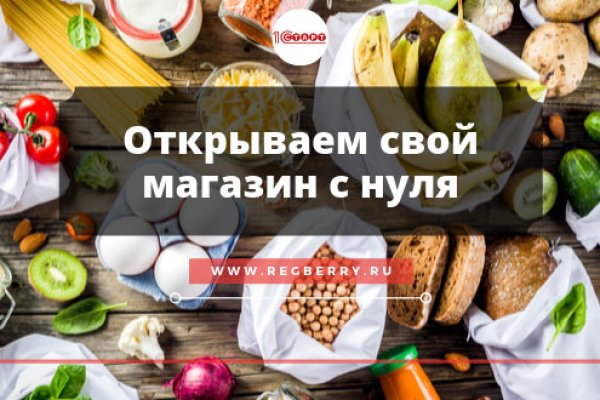 Кракен не работает сайт