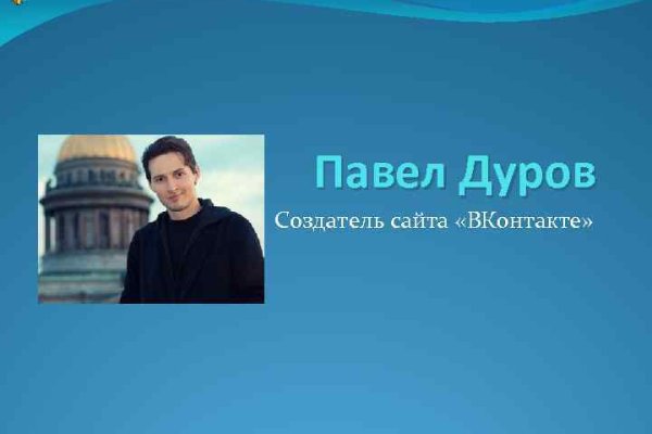 Кракен нарк