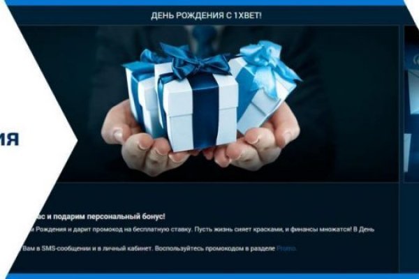 Кракен ссылка тор
