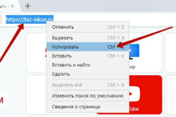 Кракен маркет kr2web in