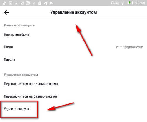 Кракен зайти