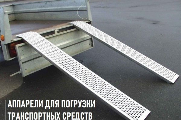 Как зарегистрироваться на кракене