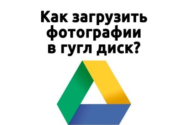 Сайт кракена в торе