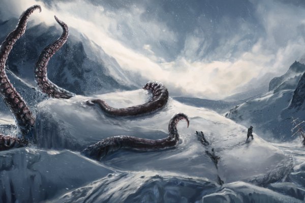 Ссылка на kraken в браузере krmp.cc