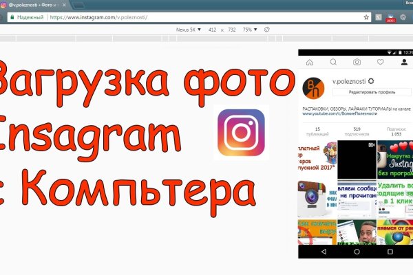 Ссылка на кракен тор