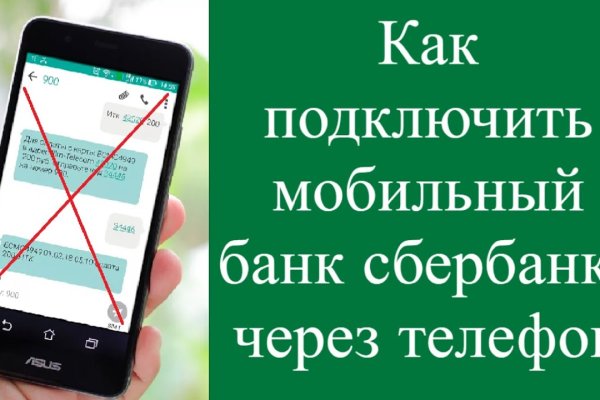 Кракен ссылка тор браузер