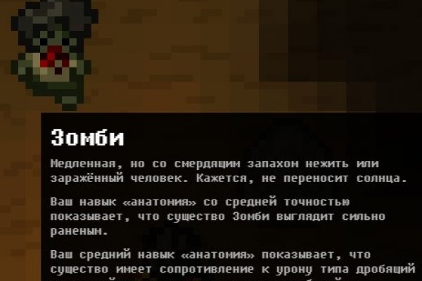 Kraken dark market