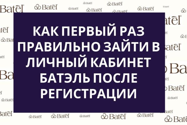 Кракен маркет что это