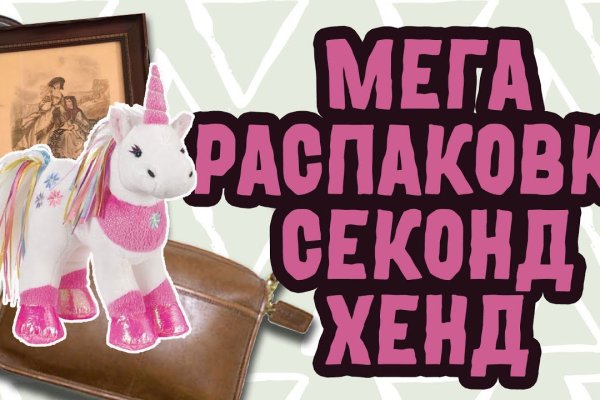 Kraken shop ссылка