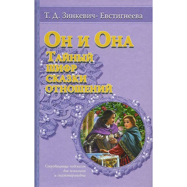 Магазин кракен даркнет сайт
