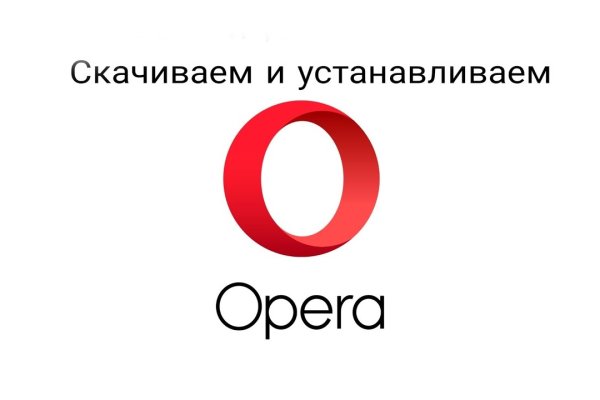 Кракен тор krakens13 at