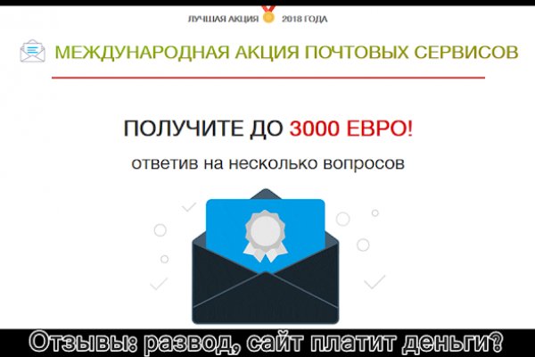 Вход в kraken через зеркало