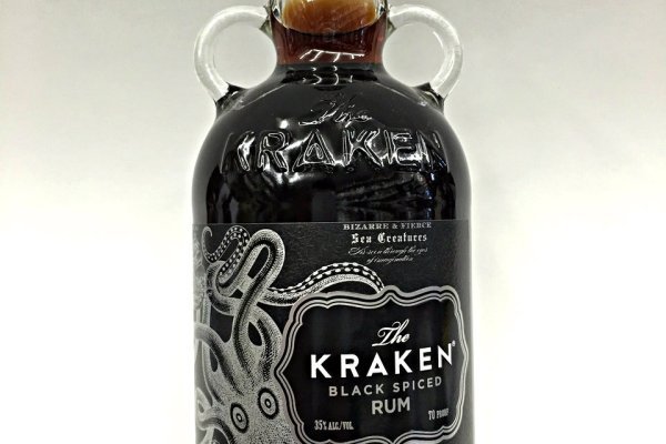 Kraken ем