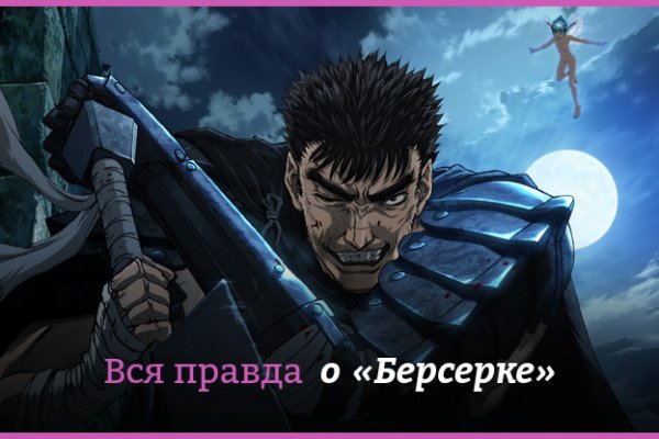Магазин солярис дарк нет