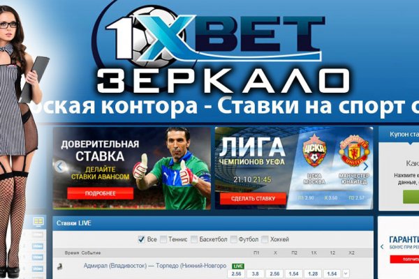 Действующий сайт крамп onion top