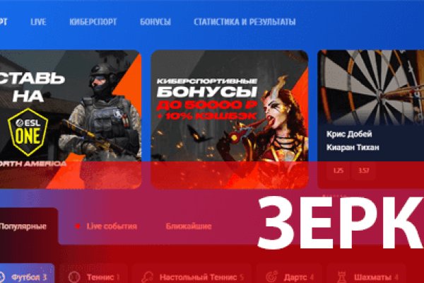Кракен наркошоп
