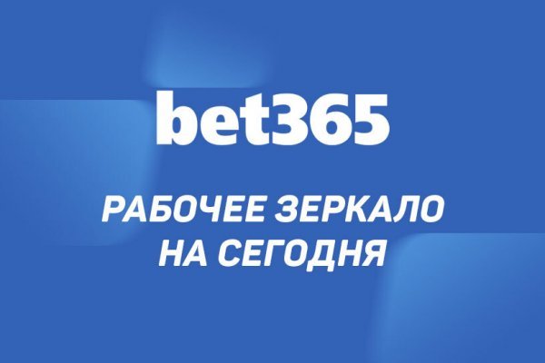Hydra onion ссылка