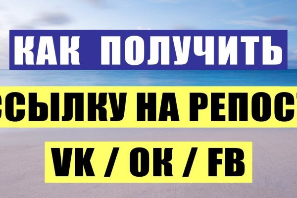 Украли аккаунт на кракене что делать